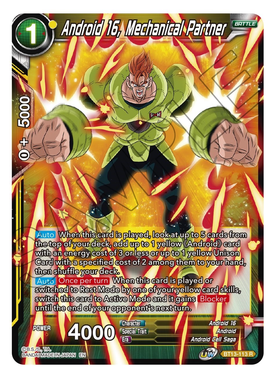 Android 16, Mechanical Partner
