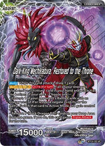 Mechikabura // Dark King Mechikabura, Restored to the Throne