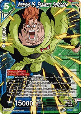 Android 16, Stalwart Defender (Winner Stamped)