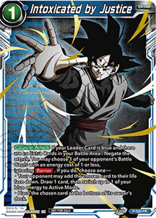 Intoxicated by Justice (Championship Pack 2021 Vol.2)