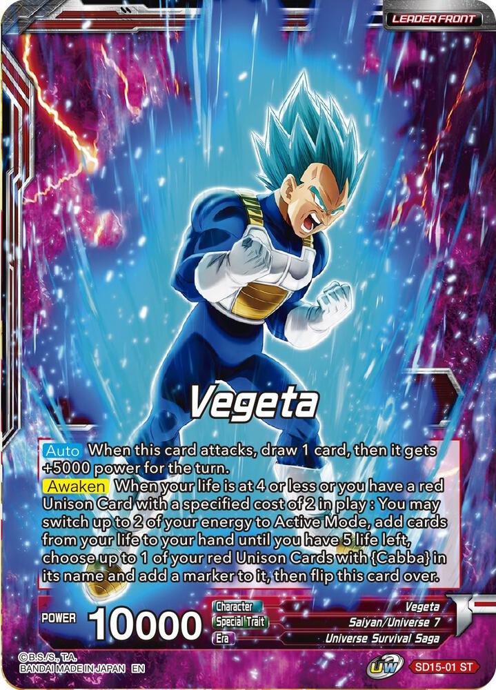 Vegeta // SSB Vegeta, Spirit Boost Elite (Back)