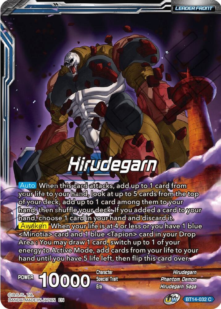 Hirudegarn // Hirudegarn, the Calamity Revived (Back)