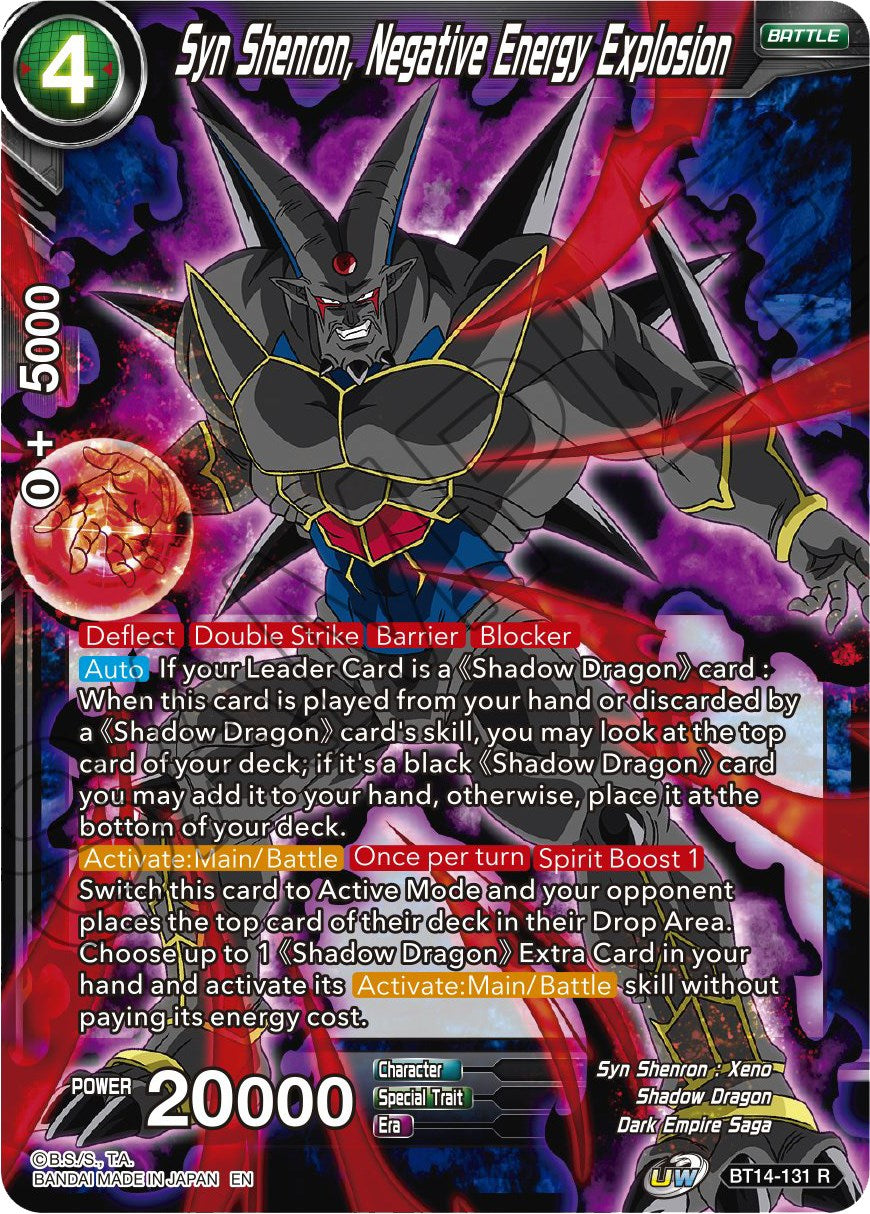 Syn Shenron, Negative Energy Explosion