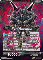 Syn Shenron // Syn Shenron, Resonance of Shadow (Back)