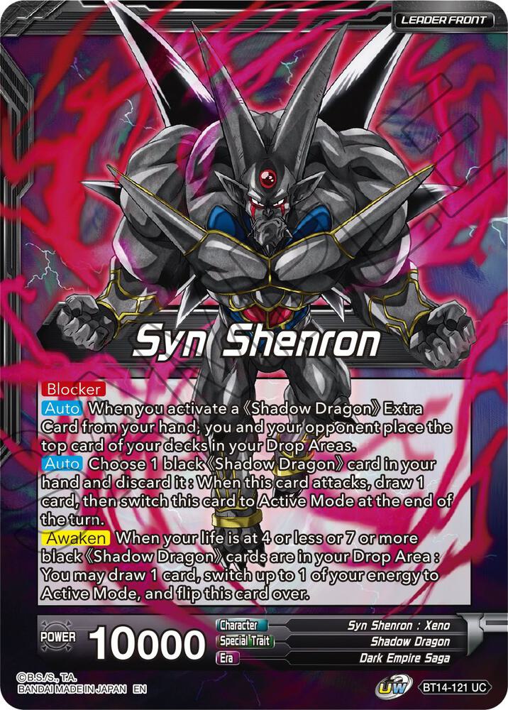 Syn Shenron // Syn Shenron, Resonance of Shadow (Back)