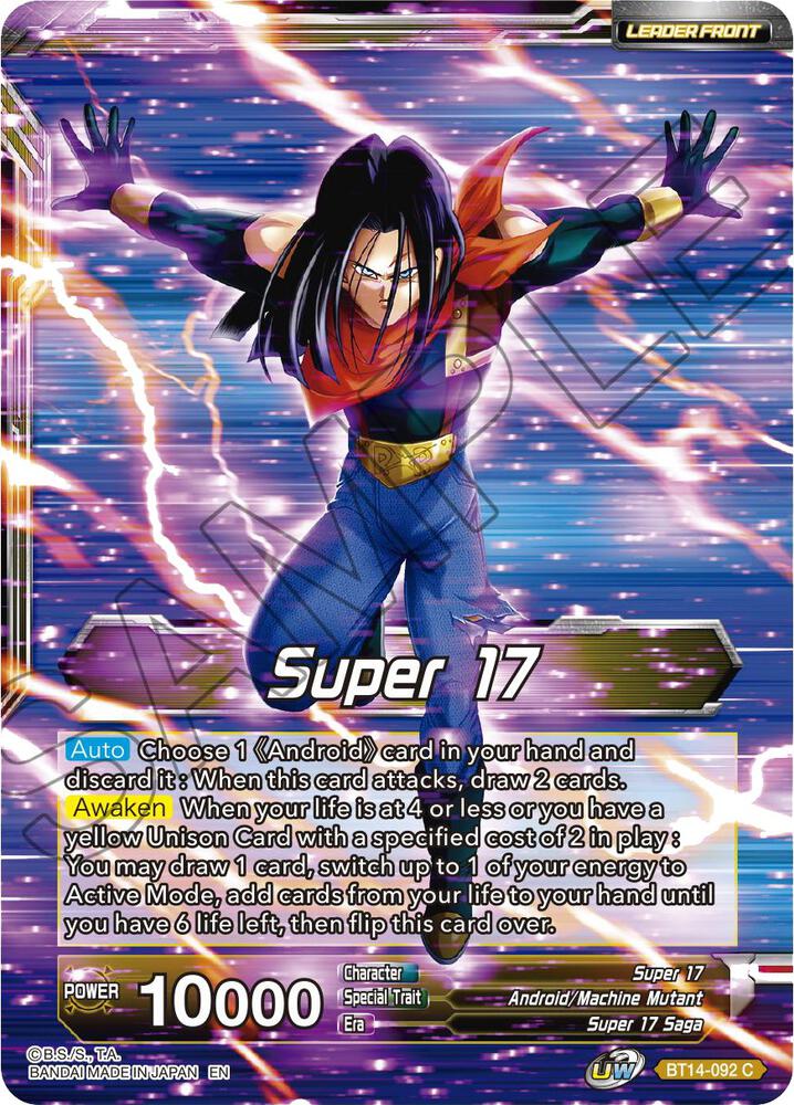 Super 17 // Super 17, Emissary of Hell (Back)