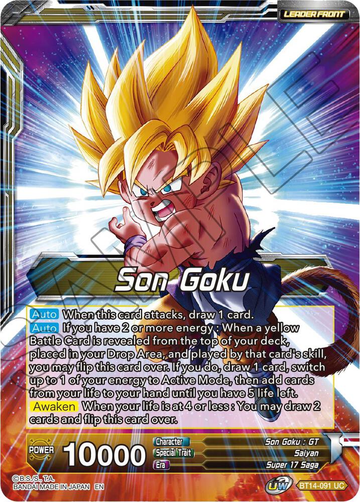 Son Goku // SS4 Son Goku, Returned from Hell (Back)