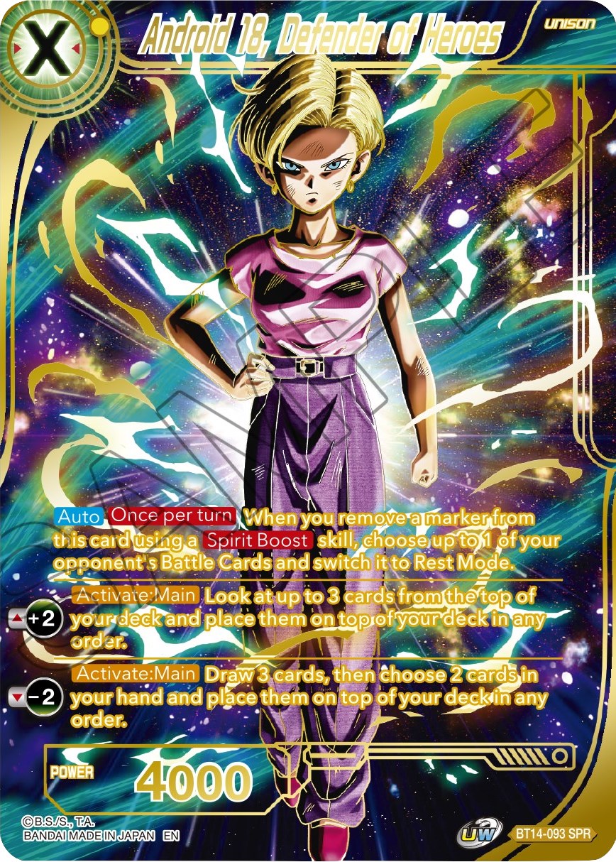 Android 18, Defender of Heroes (SPR)