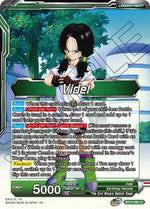 Videl // Videl, the Town's Heroine (Back)