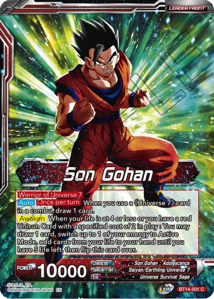 Son Gohan // Son Gohan, the Power of Duty (Back)