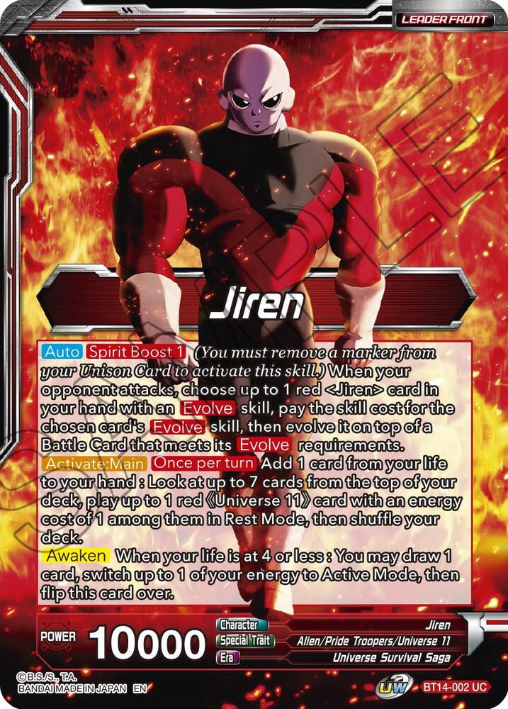 Jiren // Jiren, Blind Destruction (Back)
