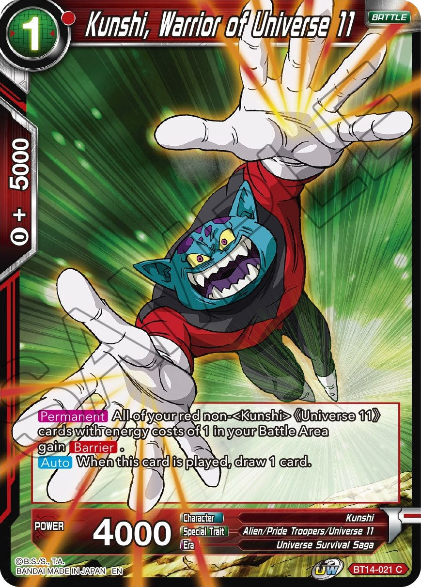 Kunshi, Warrior of Universe 11