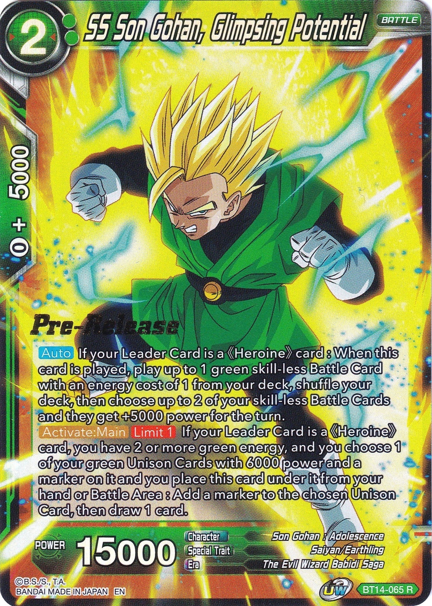 SS Son Gohan, Glimpsing Potential