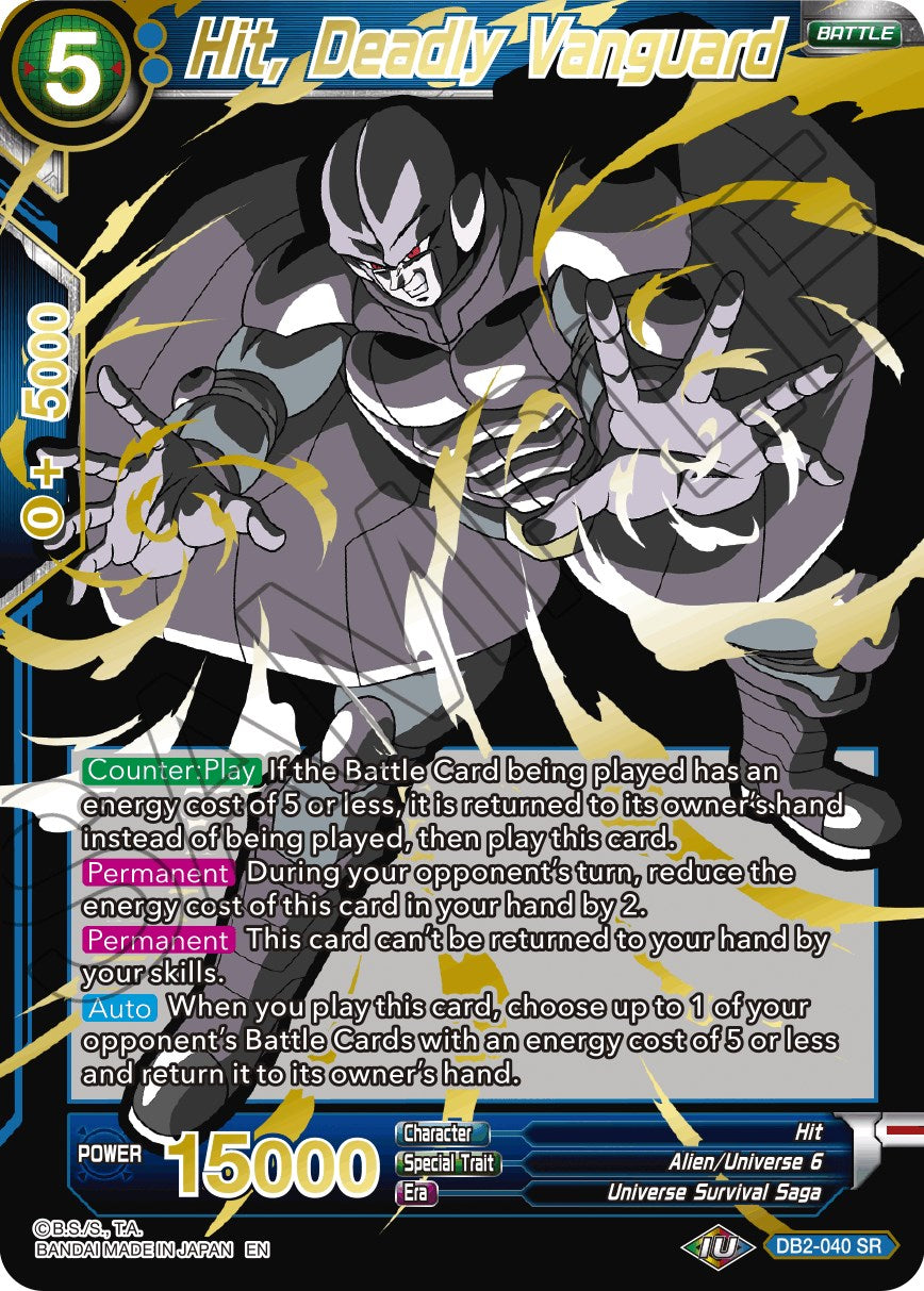 Hit, Deadly Vanguard (Alternate Art)