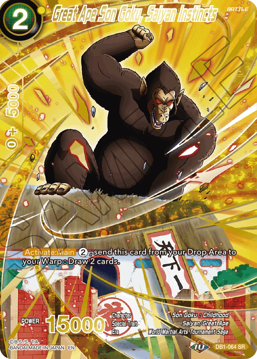Great Ape Son Goku, Saiyan Instincts (Alternate Art)