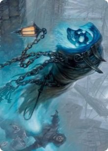 Nebelgast Intruder Art Card