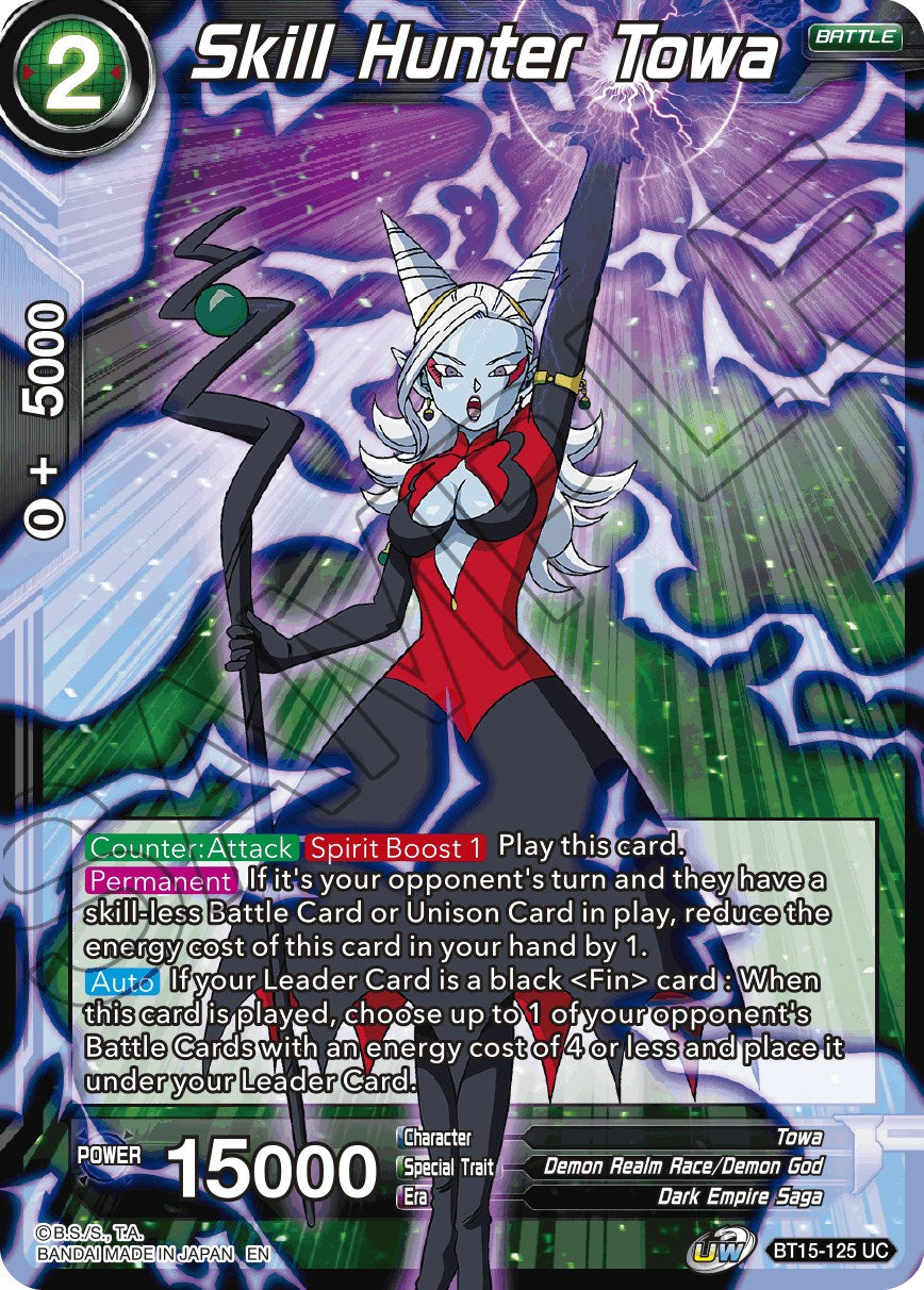Skill Hunter Towa