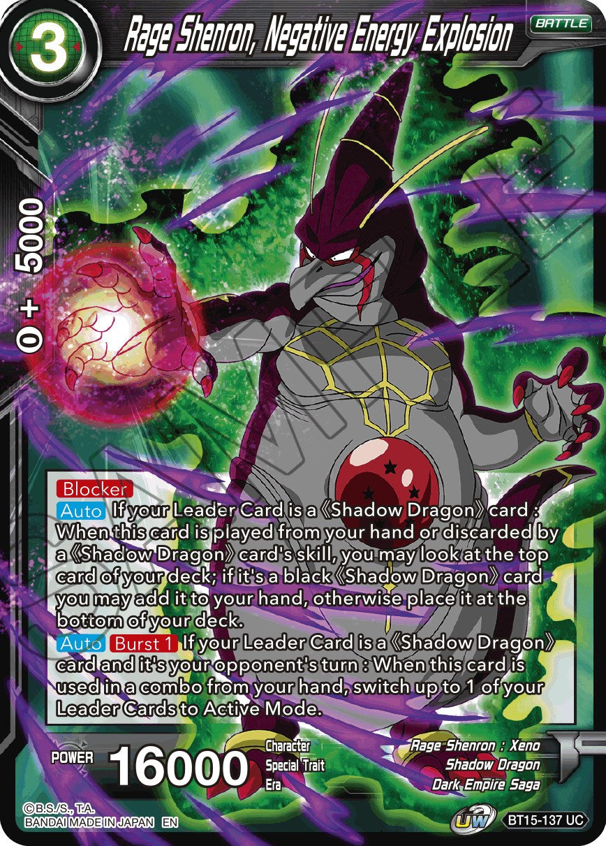 Rage Shenron, Negative Energy Explosion