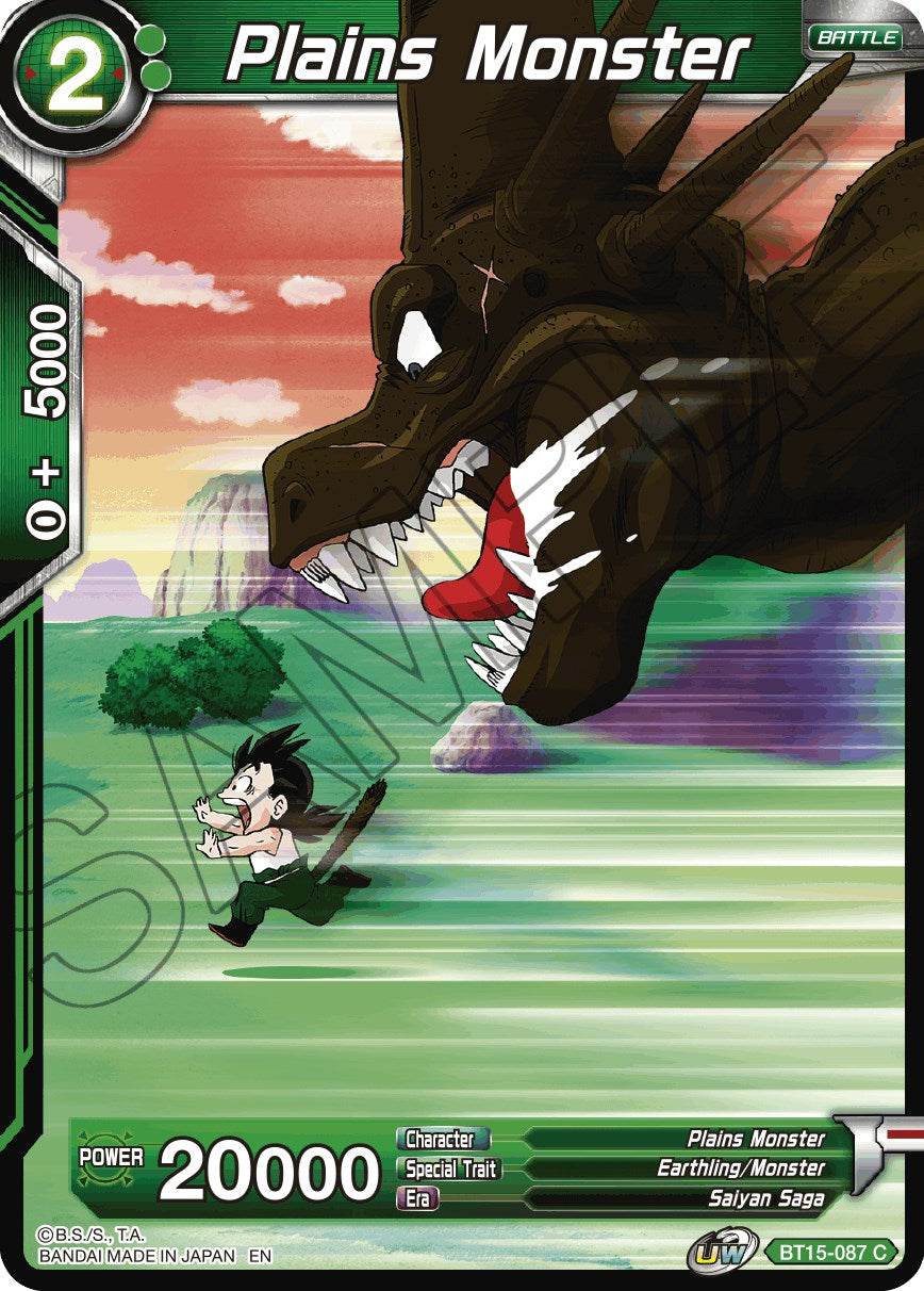 Plains Monster