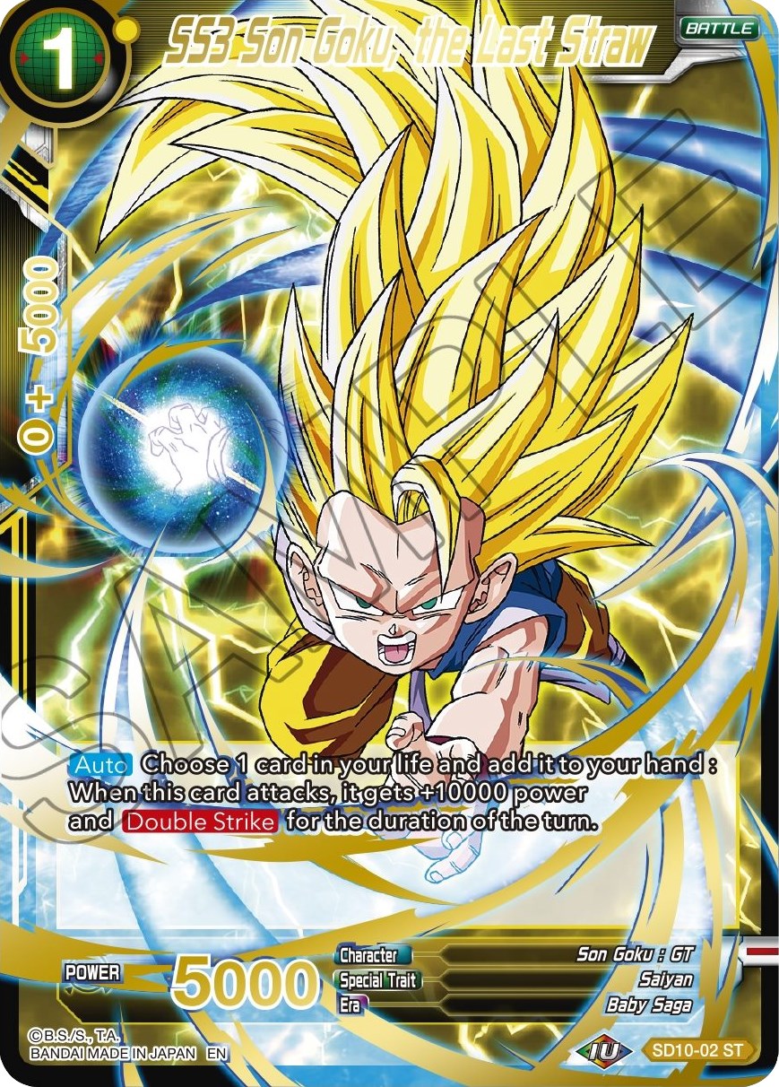 SS3 Son Goku, the Last Straw (Gold Stamped)