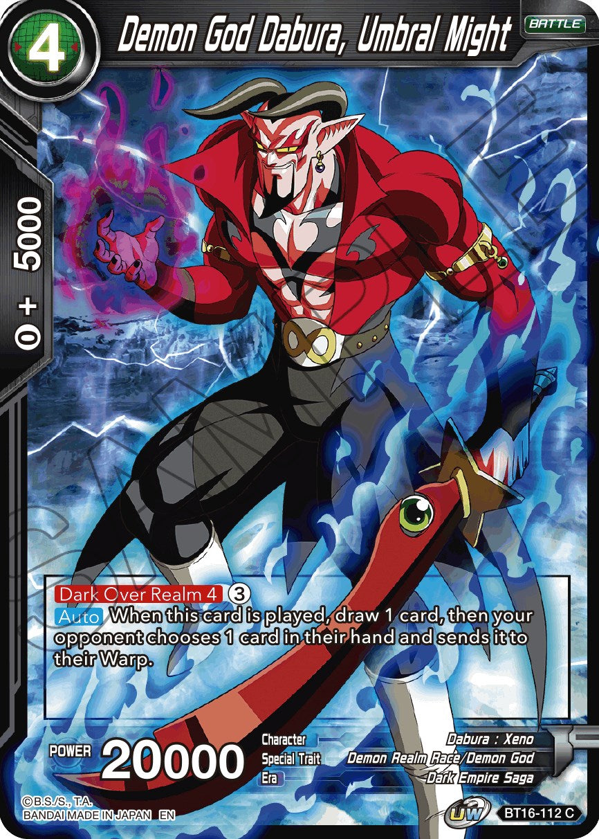 Demon God Dabura, Umbral Might
