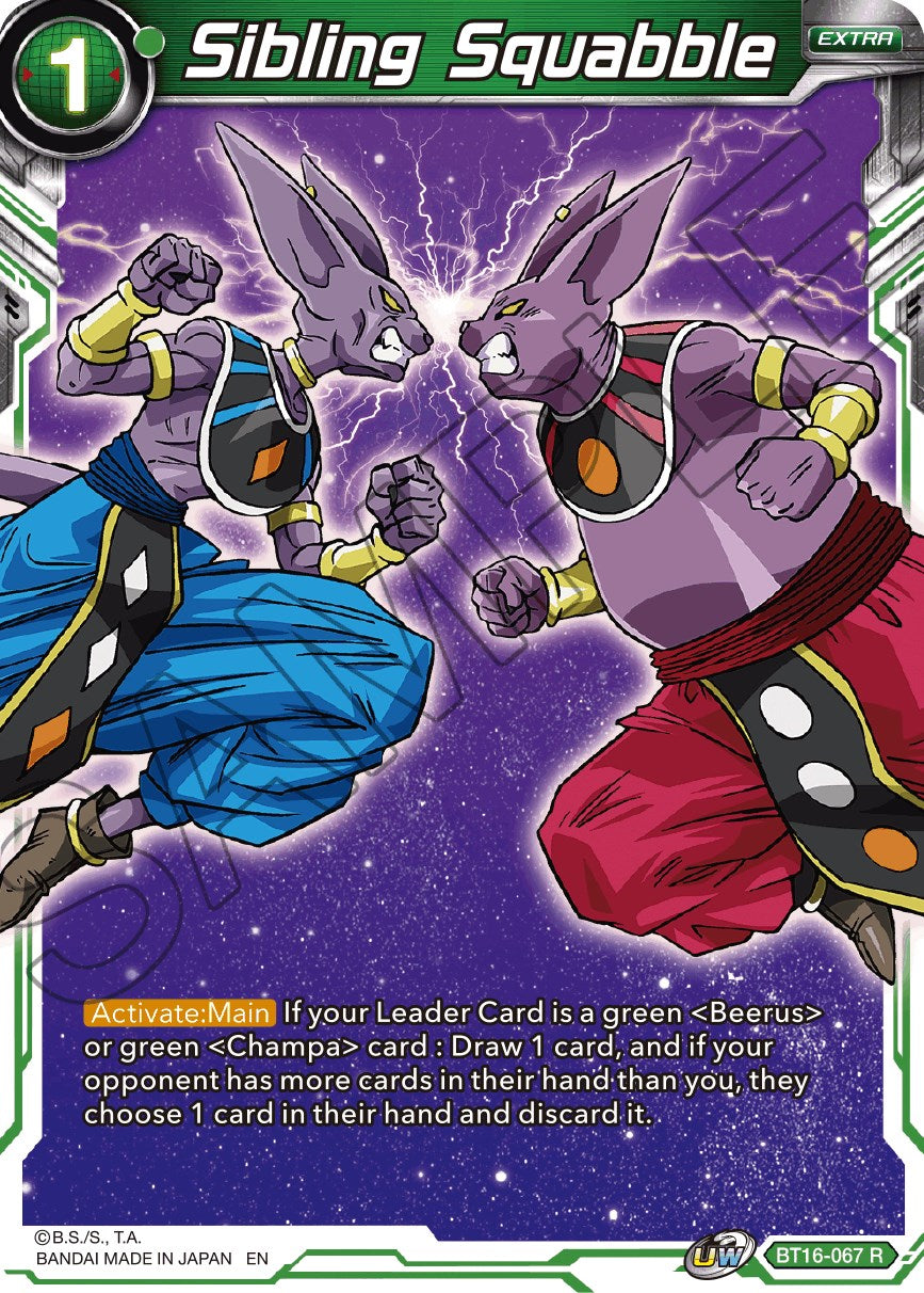 Sibling Squabble