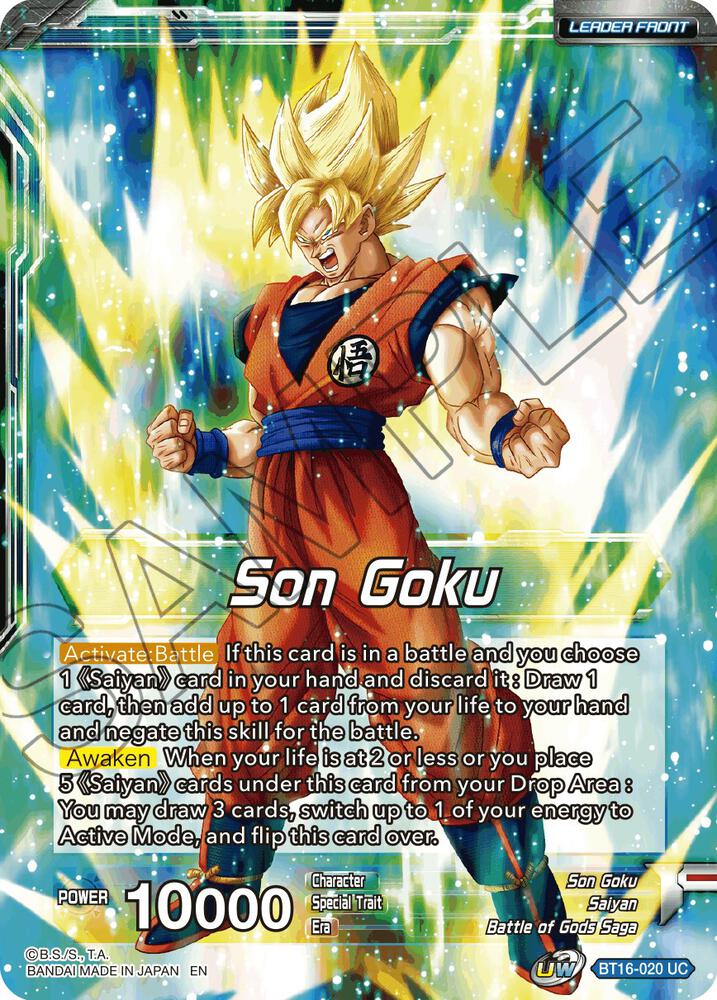 Son Goku // SSG Son Goku, Crimson Warrior (Back)