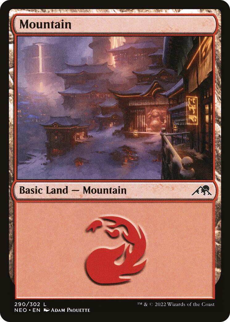 Mountain (290)