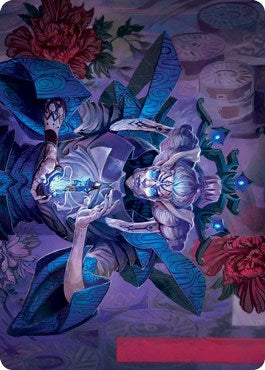 Tameshi, Reality Architect Art Card (36/81)