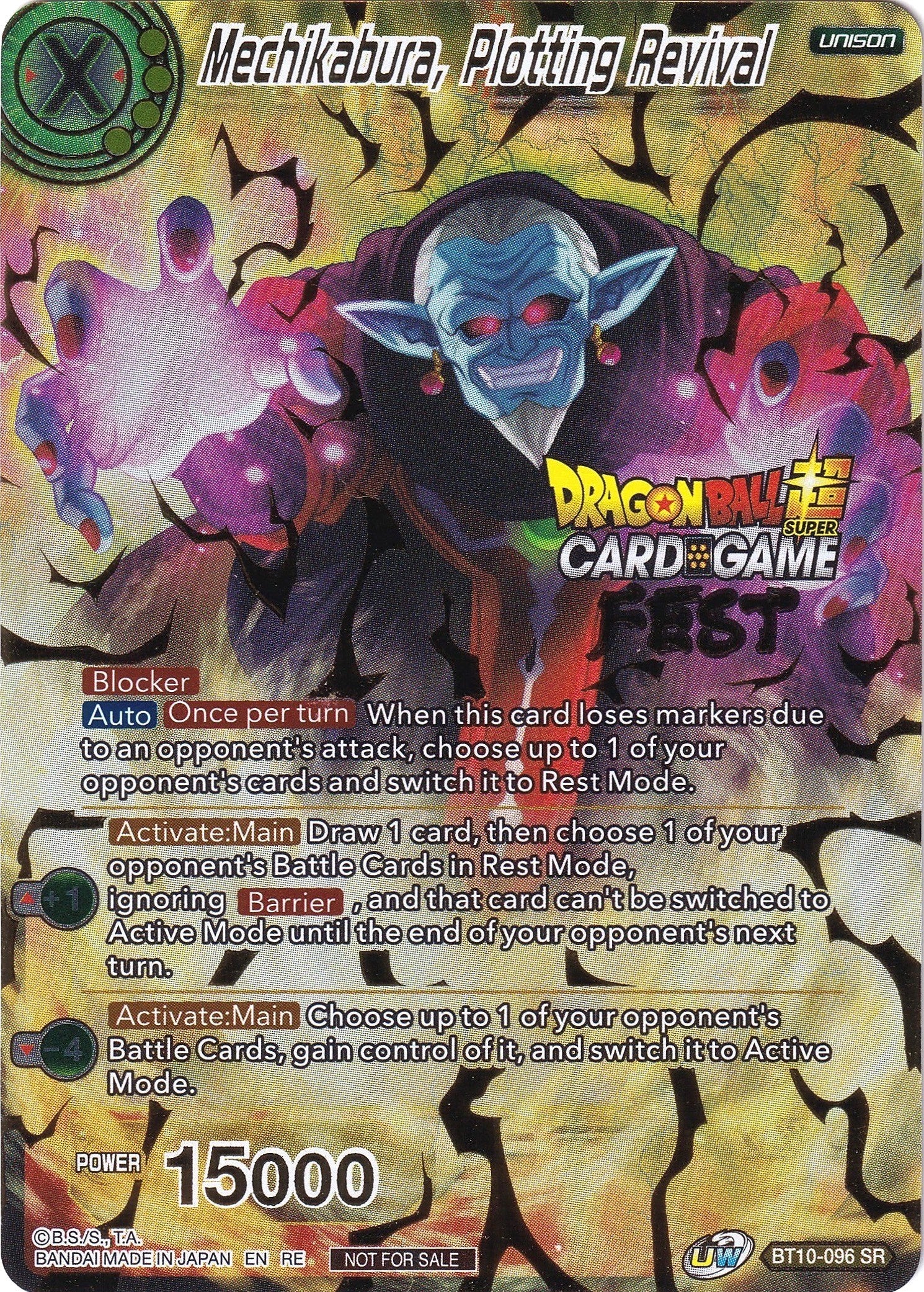 Mechikabura, Plotting Revival (Card Game Fest 2022)