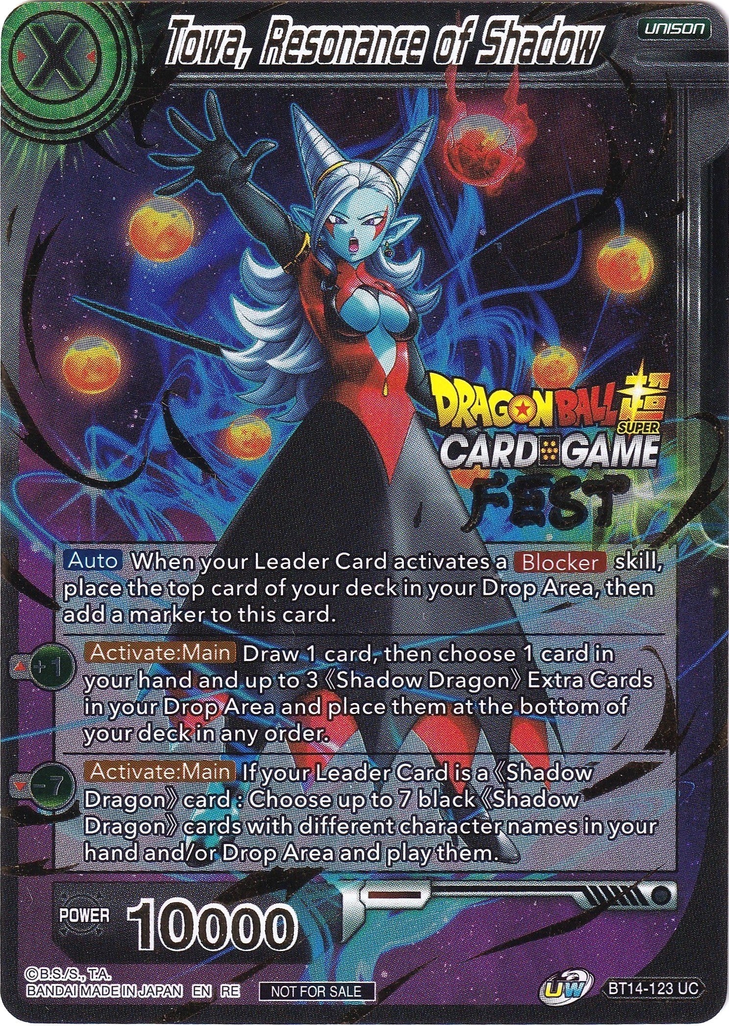 Towa, Resonance of Shadow (Card Game Fest 2022)