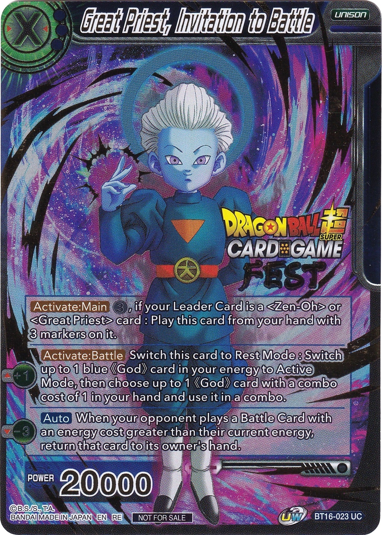 Great Priest, Invitation to Battle (Card Game Fest 2022)