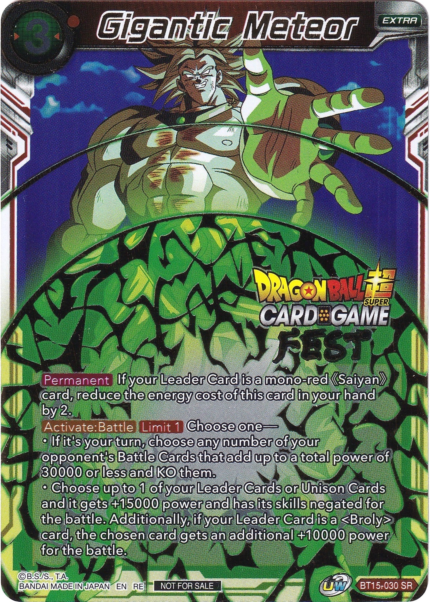 Gigantic Meteor (Card Game Fest 2022)