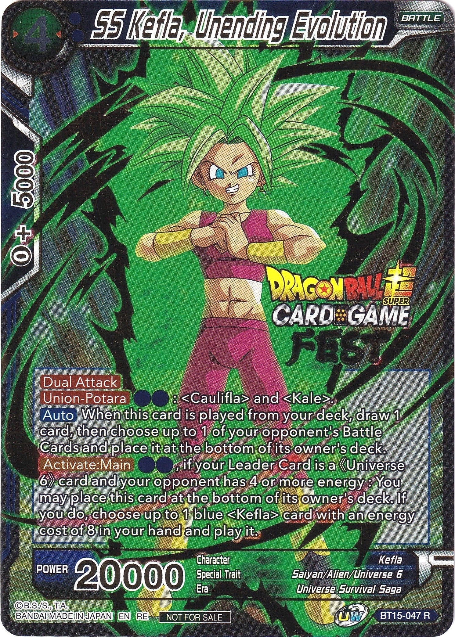 SS Kefla, Unending Evolution (Card Game Fest 2022)