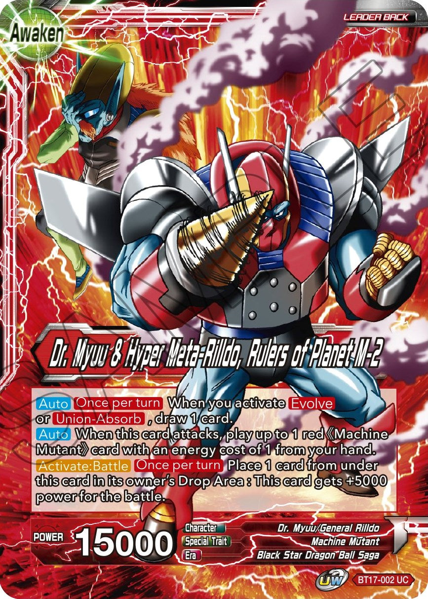 Dr. Myuu & General Rilldo // Dr. Myuu & Hyper Meta-Rilldo, Rulers of Planet-2