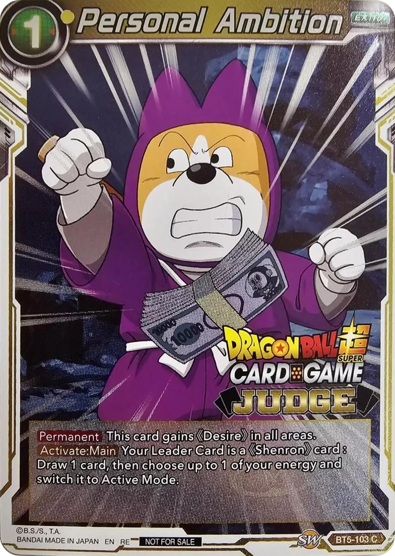 Personal Ambition (Judge Pack Vol.11)