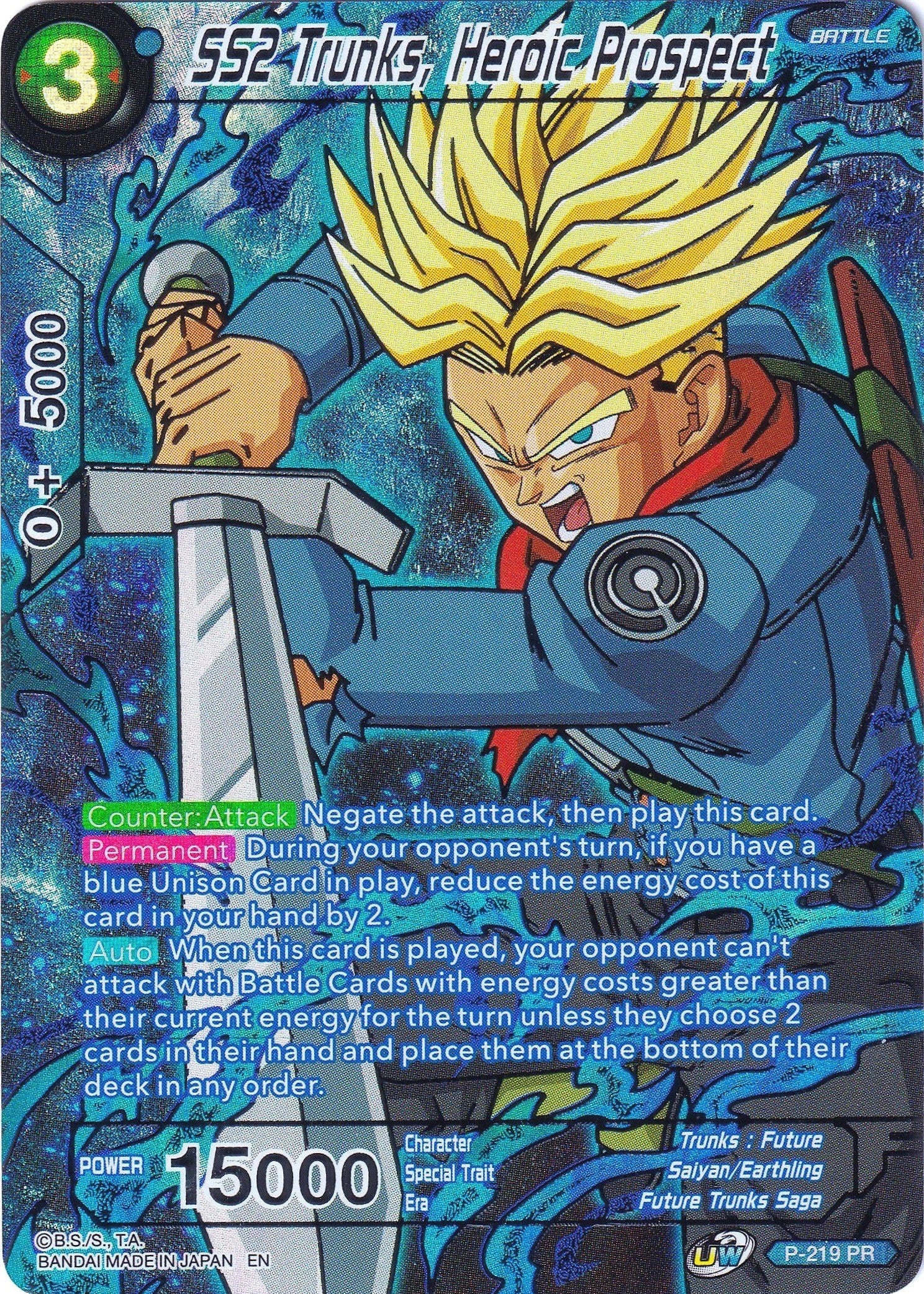 SS2 Trunks, Heroic Prospect