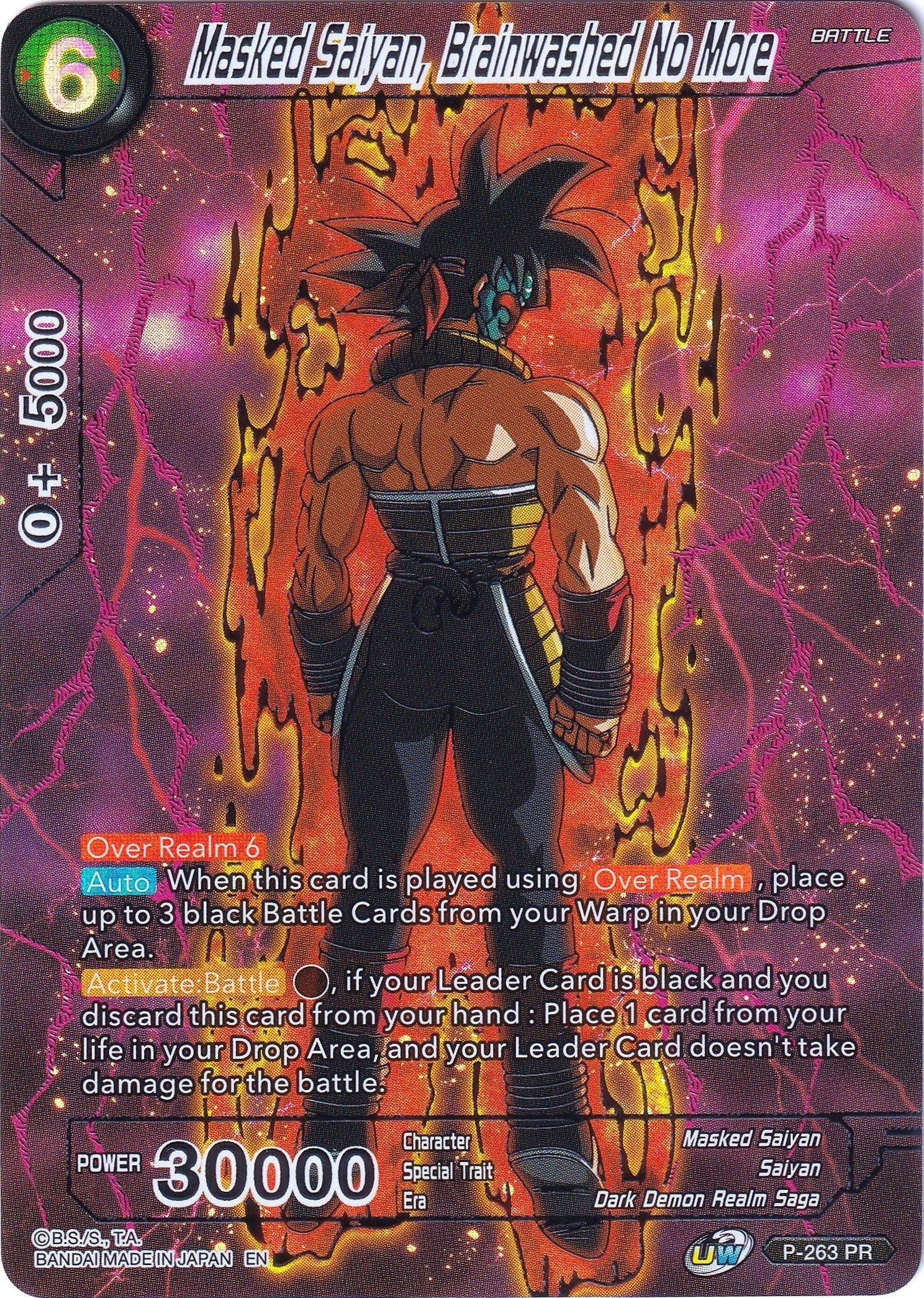 Masked Saiyan, Brainwashed No More