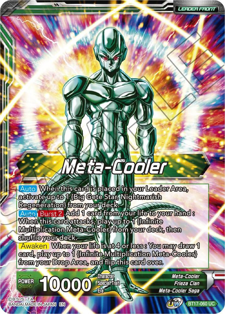 Meta-Cooler // Meta-Cooler Core, Unlimited Power (Back)
