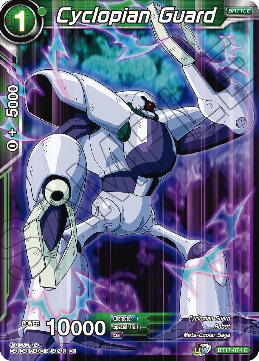 Cyclopian Guard