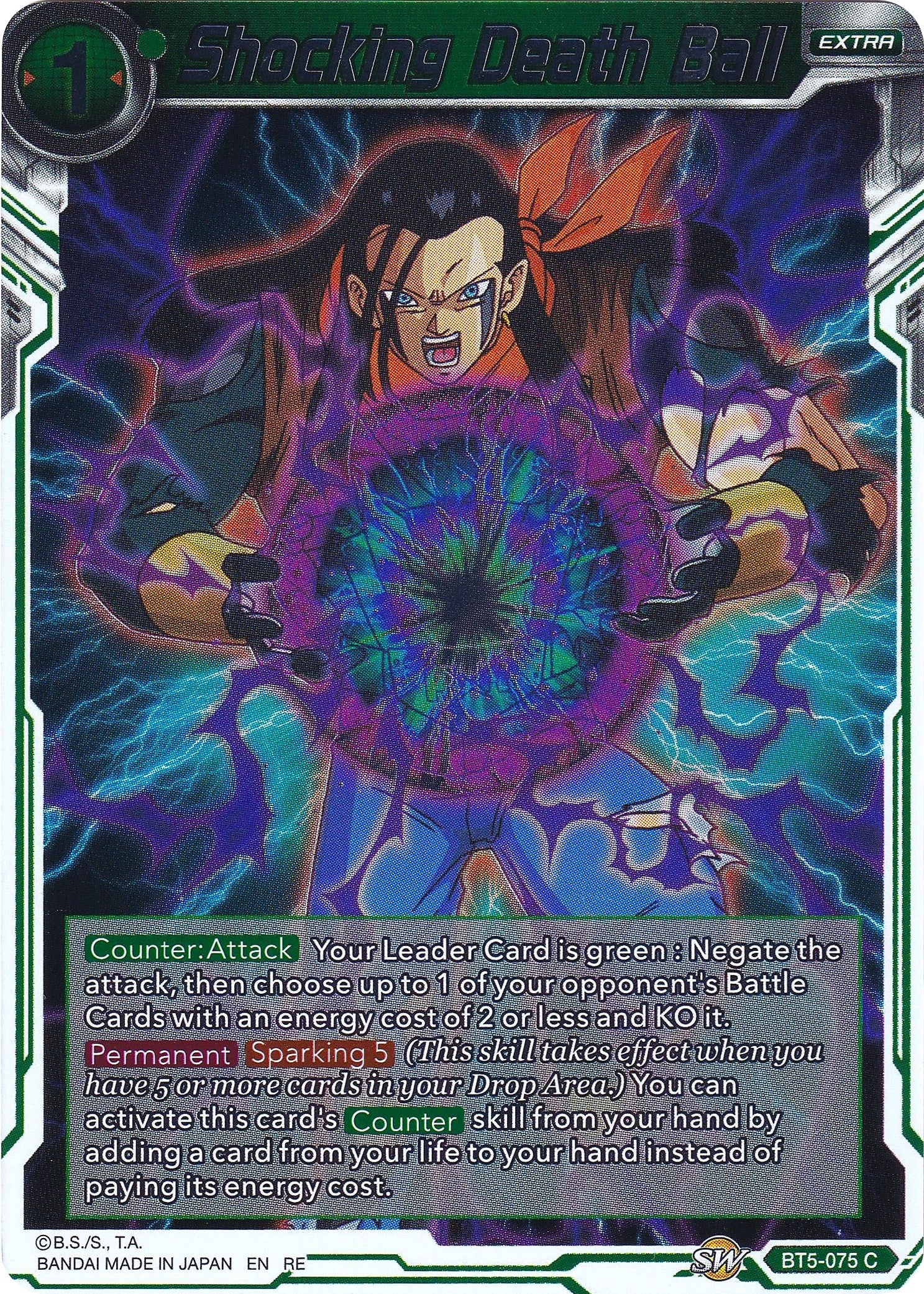 Shocking Death Ball (Silver Foil)