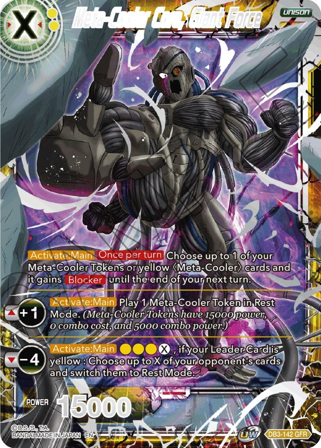 Meta-Cooler Core, Giant Force (Tournament Pack Vol. 8)
