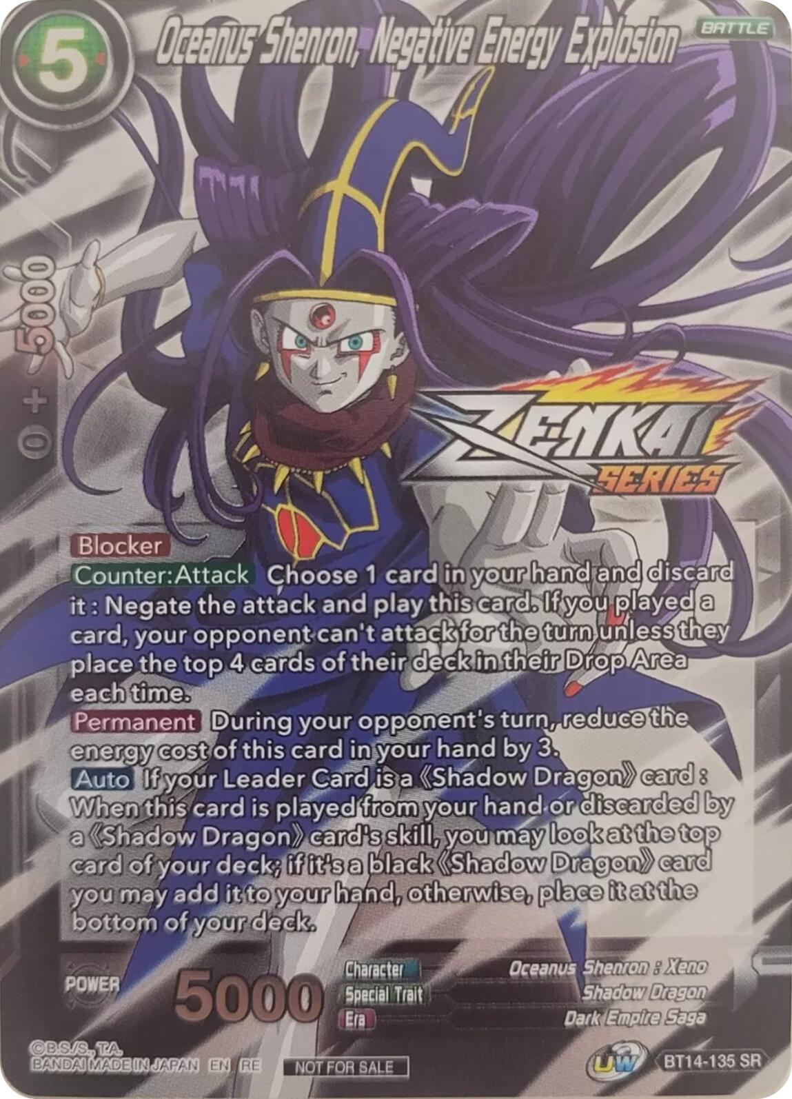 Oceanus Shenron, Negative Energy Explosion (Event Pack 10) (Alternate Foil)
