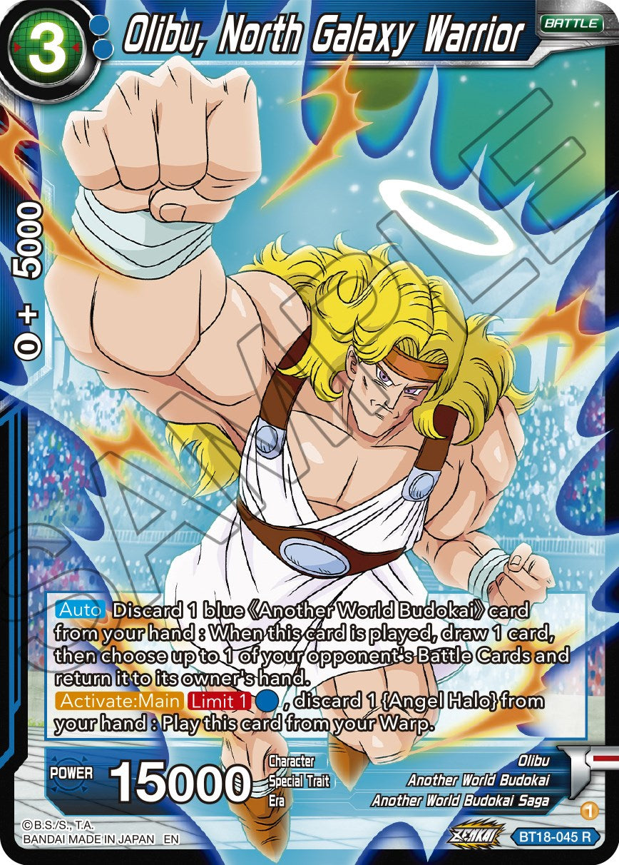 Olibu, North Galaxy Warrior