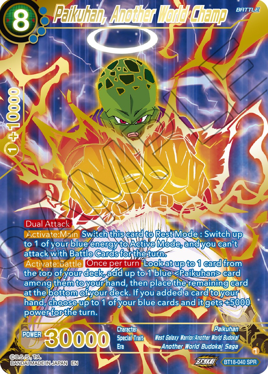 Paikuhan, Another World Champ (SPR)