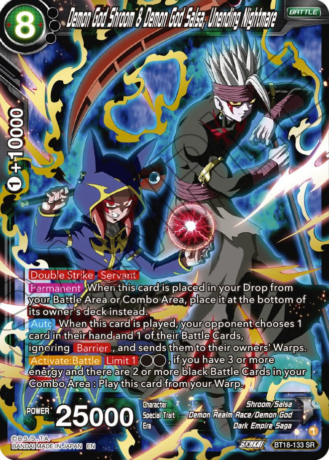 Demon God Shroom & Demon God Salsa, Unending Nightmare