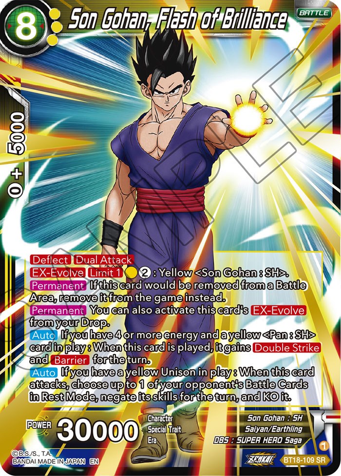 Son Gohan, Flash of Brilliance