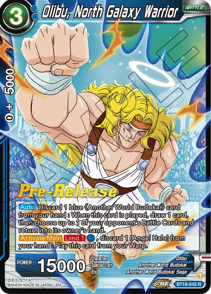 Olibu, North Galaxy Warrior