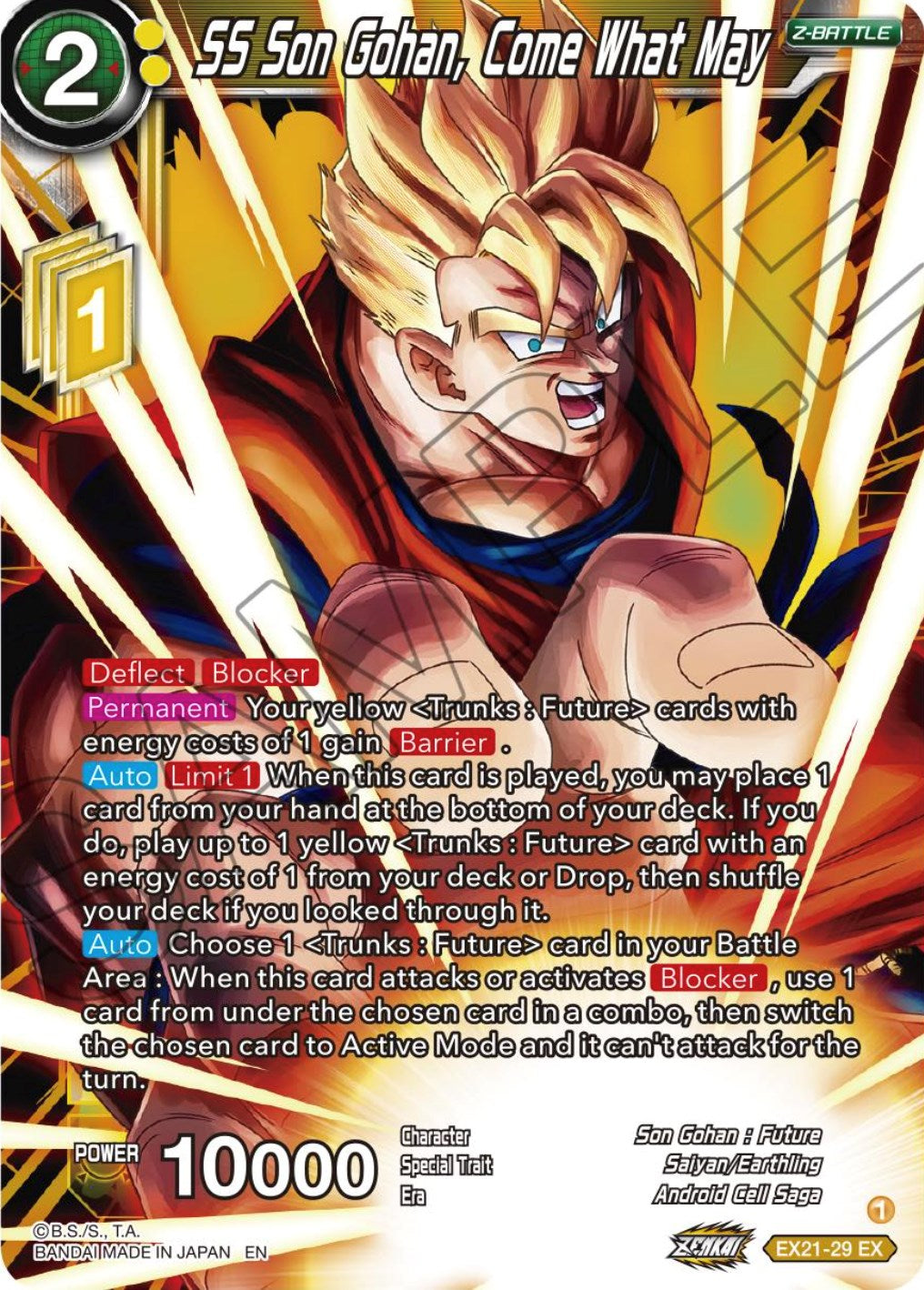 SS Son Gohan, Come What May