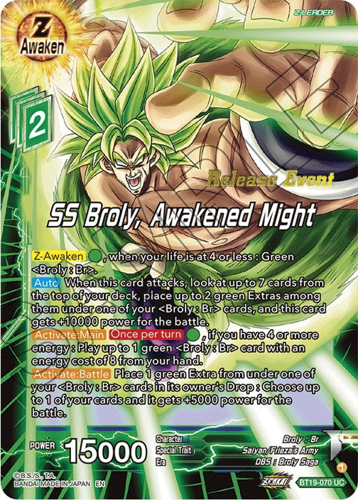 SS Broly, Awakened Might (Fighter's Ambition Holiday Pack)